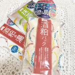 酒粕パック❤︎..こちらの酒粕パックは有名だから知ってる人も多いはず😊..ロフトとかプラザでも見かけますよね！..顔にくるくると塗ったあとに、少し時間を置いて洗い流&hellip;のInstagram画像