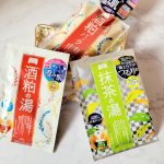 ☆PDC　ワフードメイド　　こだわりの和素材からうまれた　スキンケアブランド○酒粕パック(ワフードメイド　SKパック)　✔️くすみを洗い落として透明感アップ！　✔️オリ&hellip;のInstagram画像