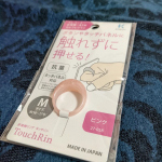 #非接触 #リング #対策 #衛生 #衛生用品 #日本製 #madeinjapan #ココタス #KAWAGUCHI #monipla #kwgc_fanこういうのずっと欲しかった🥰のInstagram画像