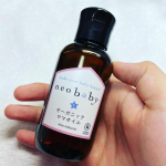 「neobaby オーガニックママオイル 100mL」肌に柔軟性を与えるヒマワリ油やアボカドオイルがベースの濃厚なオイル。お肌のマッサージや引き締めにおすすめです。今愛用しているオ&hellip;のInstagram画像
