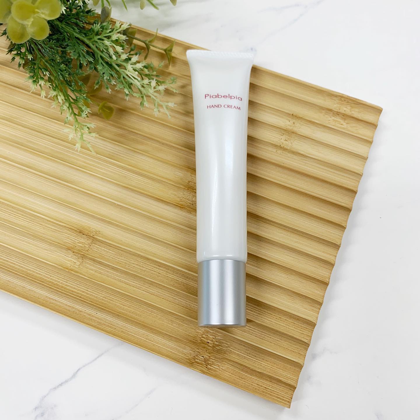 口コミ投稿：ビューティサポー株式会社様より11/5に発売されたピアベルピア「ハンドクリーム」を…