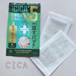 大事な日に大っきいニキビが！！そんな経験ありませんか？💦😭⁡⁡✨ポチッとCICAケアパッチ✨がオススメ‼️赤く目立つポツポツやマスクの下のボツボツに簡単集中ケアです🎵⁡⁡✔️気になるニ&hellip;のInstagram画像