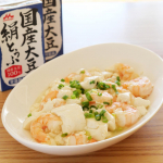 子どもの冬休みが始まり、食事作りに追われ&hellip;子どもの相手で落ち着いて買い物もできない日々です。今日のお昼は包丁要らずの豆腐とえびの炒めものにしました。ごま油で豆腐とえびを炒めて鶏ガラスープの&hellip;のInstagram画像