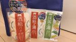 大好きな酒粕のパックと入浴剤♡ さいこー♡いい匂いだしものすごいしっとり！！！子供達も大喜び😍pic2は抹茶の湯#pdc #ワフードメイド #酒粕パック #酒粕の湯 #宇治抹茶&hellip;のInstagram画像