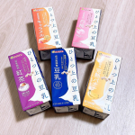 ひとつ上の豆乳今回は豆乳のご紹介です♪ひとつ上の豆乳シリーズ5種！贅沢にも全てお試しさせて頂きました♡・成分無調整豆乳・紅茶・白桃・キャラメル・完熟バナナ本当においしい豆乳の&hellip;のInstagram画像