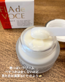 「ホントにいいものだけを取り入れたい！本気のエイジングケア」の画像