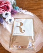 ※原沢製薬工業株式会社様金パッケージ&darr;&darr;リバイシス　モイストフェイシャルパック赤パッケージ&darr;&darr;リバイシス　モイスチュアフェイシャルマスク※コラー&hellip;のInstagram画像
