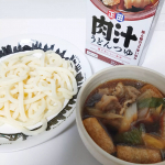 「肉汁うどんつゆ」..豚のコクとかつおだしの風味が特徴の、甘辛い醤油ベースのつけつゆです。.肉汁うどんは、関東、武蔵野地域を中心に食べられている郷土料理のひとつで、「武蔵野うどん」&hellip;のInstagram画像