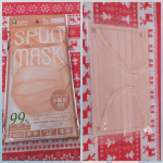 SPUN MASK ベージュカラーをお試ししました🎵スパンレース製法の不織布が、キレイなカラーと艶を両立（商品説明文より）ベージュカラーは、艶感があるベージュなので、肌の色を邪魔しない感じ&hellip;のInstagram画像
