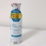 -ドゥーナチュラルハイドレーティングローションをお試ししてみました！✨　内容量150ml  2,200円+taxさらさらのみずみずしい化粧水みずみずしいけど&hellip;のInstagram画像