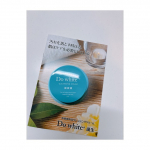 .🎀 薬用美白クレンジング Do White+.美容成分が91u0025も配合！W洗顔不要ですが、皮脂が多い方や濃いメイク後は洗顔を使うとより効果的だそうです🤔💡とろとろの透明ジェルクリー&hellip;のInstagram画像