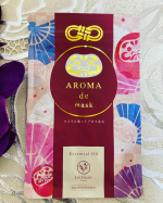 富士産業株式会社ウェルベストさんのアロマdeマスクダルマです。モニプラさんのキャンペーンで当選して、いただきました。モニプラさん、富士産業株式会社ウェルベストさん、ありがとうございます！&hellip;のInstagram画像