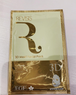 リバイシスモイストフェイシャルパックこのゴールドのパッケージが、特別感や高級感を感じさせてくれますね。このパック、3Dシートマスクで、顔の凹凸にピッタリして貼りやすい。顔全体に密着します。&hellip;のInstagram画像