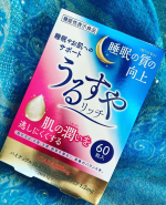 毎日がとぶように過ぎゆく日々。シンデレラタイムと呼ばれる時間に眠れることなんてなかなかありません。睡眠時間が短時間でも有意義な睡眠にしたい私。寝不足で肌荒れもNGだし、朝練に響くので、睡眠の質にもこだ&hellip;のInstagram画像