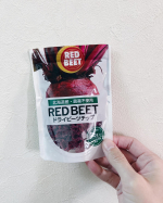 🤍RED BEET ドライビーツチップ🤍あの有名な✨奇跡の野菜✨ビーツ。豊富な栄養素が含まれスーパーフードとして注目されていますよね😍そのビーツをダイス状にカット、そのまま乾燥させた商&hellip;のInstagram画像