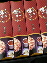 口コミ記事「年越し蕎麦」の画像