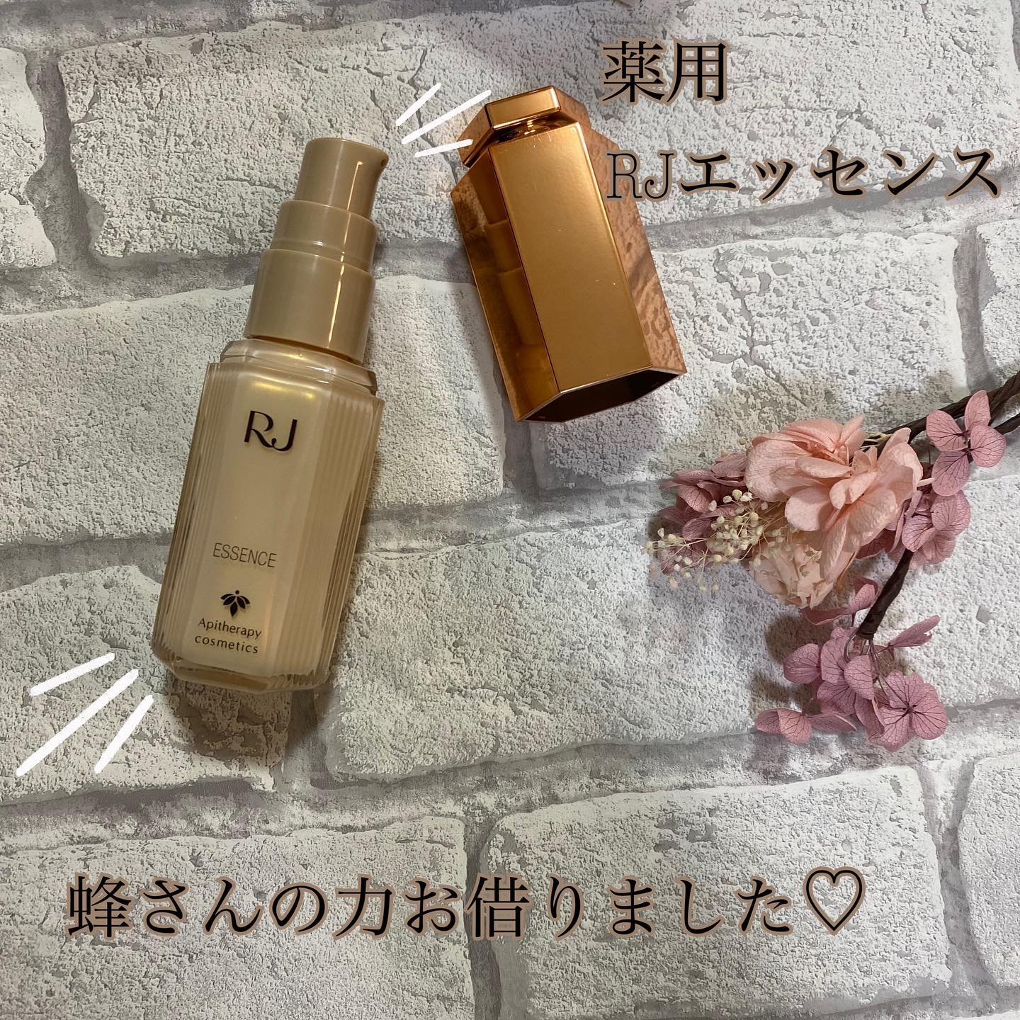 口コミ投稿：いつも閲覧ありがとうございます♥フォロー、いいね、コメント励みです♥コメントお返…