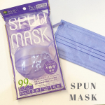 SPUN MASK（スパンマスク）7枚入(パープル)⁡スパンレース製法の不織布マスク。⁡上品な「艶」と「発色」でオシャレが楽しめる不織布のカラーマスクです。⁡口元は無色で染&hellip;のInstagram画像