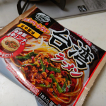 台湾ラーメンをいただいたので早速食べてみた水がいらない台湾ラーメンだって始めて知ったけど食べてみたらなかなかうまい外で食べるのと変わらない美味しさだ！これ好き&hellip;のInstagram画像