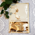 リバイシスの美容シートマスク3D モイストフェイシャルパックお試しさせて頂きました🍀高級感あるパッケージ✴3種の成長因子 3GF配合コラーゲン、ヒアルロ&hellip;のInstagram画像