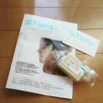 #untiens_azabu10ban #monipla #untiens_fan#肌の弱い赤ちゃん にも使える石鹸たまたまかもしれませんが、子どもの乳児湿疹赤みが減ったような💓 麻布&hellip;のInstagram画像