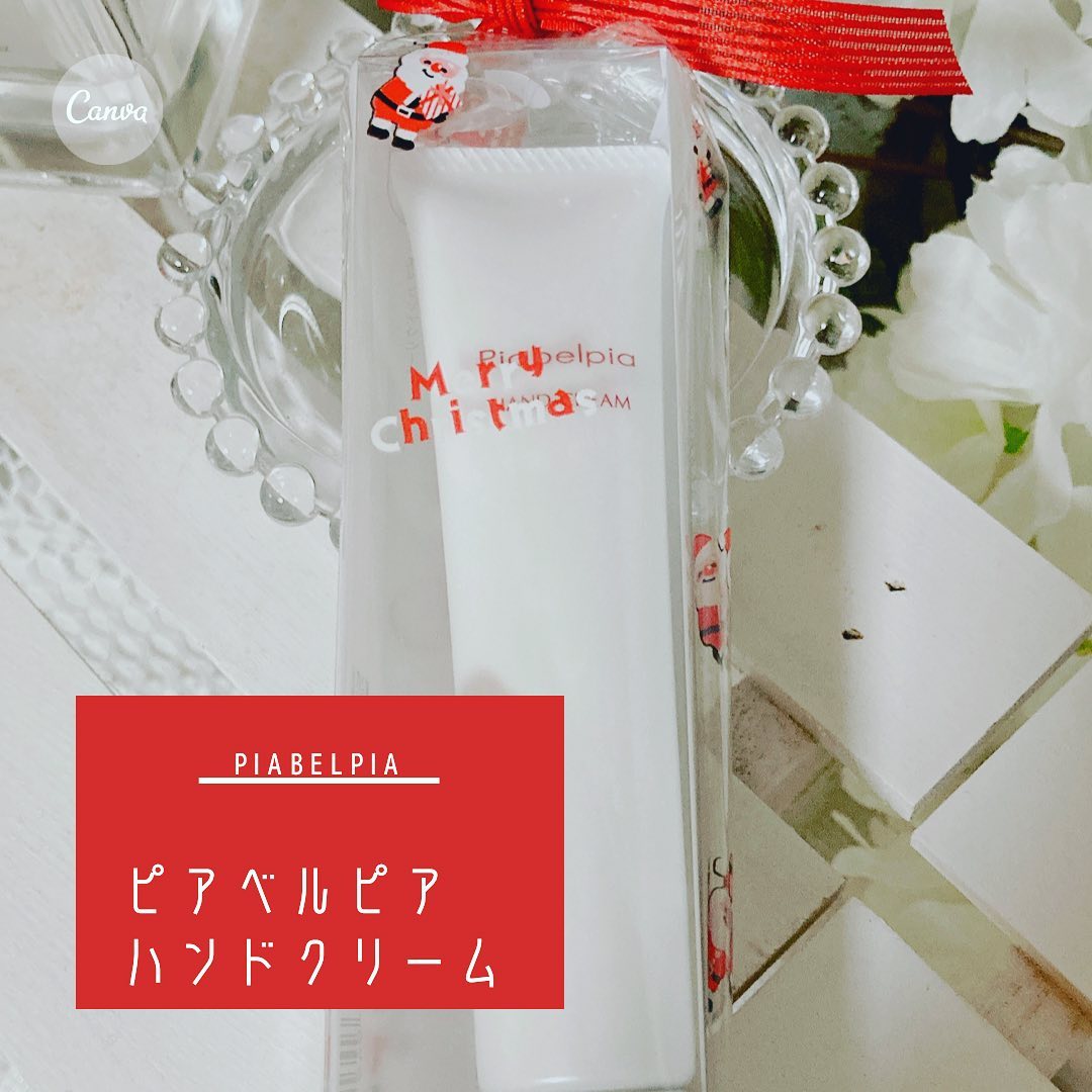 口コミ投稿：『手＋爪ケアまで出来ちゃうハンドクリーム❤️』こんにちは♪／40代からでもたったの2…