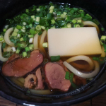 最近のお気に入りのテーブルマークの冷凍うどん✨もちもちでコシがあって、ホントに美味しい❣️凍ったまま煮込めば良いからとっても便利で年明け早々小腹が空いたらすぐにうどんを作って食べています✨&hellip;のInstagram画像