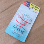 ni11.80きになる浮腫を解消してくれるサプリメント「Airy Leg エアリーレッグ」浮腫が気になるけど、運動したりマッサージしたりする時間が中々取れないという方にオススメ🍀気になる&hellip;のInstagram画像