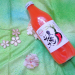 《ドリンク》奇跡の人参ジュースあけましておめでとうございます🐯今年もよろしくお願いします🎍今年も素敵な一年になりますように⭐今回は、美味しいジュースを紹介させてください🥕✿ーーーーーーー&hellip;のInstagram画像