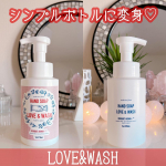 2022年あけましておめでとうございます🎍🌅花より男子を観続けるお正月になってます☺️懐かしくておもしろい💕こんなマイペースな母ちゃんですが、今年もよろしくお願いします♪新年最&hellip;のInstagram画像