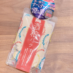 ワフードメイドの酒粕パックと入浴剤2種をお試しさせていただきました♡酒粕パックはふわふわだけどしっかりしたテクスチャで液だれの心配なし！なので半身浴中に使用しました。ほんのり甘酒の香りでパ&hellip;のInstagram画像