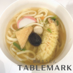 テーブルマーブルのおうどん⁡✔︎鍋焼えび天うどん✔︎ごま豆乳鍋うどん✔︎塩ちゃんこ鍋うどん⁡寒い日が続くこの頃&hellip;うどんがうまい♡冬休みのお昼ごはんは簡単にコレで決まり😉&hellip;のInstagram画像