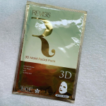 「リバイシス　モイスト　フェイシャルパック(3D金パック)」『保湿』、『整肌』に『エイジングケア』が加わり大幅パワーアップ。一度使用すれば違いがわかる、高機能フェイシャルパックです。&hellip;のInstagram画像