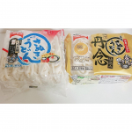 ①定番の「さぬきうどん５食」⁡②ジャパンフードセレクション最高位の「グランプリ」を受賞した丹念仕込み　本場さぬきうどん３食⁡モニターさせて頂きました😊🥘⁡温かいお鍋がおいし&hellip;のInstagram画像