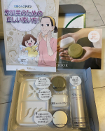 ♡♡♡...先日届いたヴァーナル『素肌つるつる素肌セット』洗顔石鹸2種類と泡立てネットとミスト状化粧水とクリーム状美容液のスキンケアセットです！・「クレンジングせっ&hellip;のInstagram画像