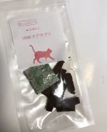 #HMBケアサプリ #筋トレにゃんにゃん #猫の運動不足 #猫用機能性おやつ #猫の筋力アップ #兼松ウェルネス #monipla #meneki_fan筋トレにゃんにゃん🐈ってカワイイネ&hellip;のInstagram画像