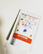 #こども食育グミ #乳酸菌 #成長応援 #カルシウム #ビタミンD #野菜不足 #野菜嫌い #スクスクのっぽくん #monipla #sukusukunoppokun_fanさーて写真撮るぞ！&hellip;のInstagram画像