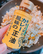 .おちょぼ口 カレー風味の正油をお試しさせて頂いております♡早速、白ネギ、豚肉、卵でカレー炒飯を作ってみました⤴️✨味付けはこのお正油と塩コショウだけ！！マイルドなので子供たち&hellip;のInstagram画像