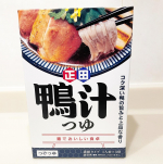 正田醤油様の【鴨汁　つゆ】お試しさせていただきました。1人前1袋。個包装になってるのは、軽量の手間なし✨　手軽に使えます🌟　鍋に120mlの水を沸騰させて、鴨汁のもとを&hellip;のInstagram画像