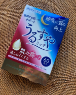 ダブル機能性表示食品「うるすやリッチ」！一石二鳥なので毎日飲み続けてます。エアコンによる乾燥が今一番ひどいのですが、このサプリのおかげでなんとか保てています！睡眠と美肌ってかな&hellip;のInstagram画像