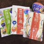 🛁ワフードメイド・酒粕パック・酒粕の湯・宇治抹茶の湯使用させていただきました✊🏻💓酒粕パックは洗い流すのちょっと大変やけど洗い流した後、肌のトーンが少し明るくなりま&hellip;のInstagram画像