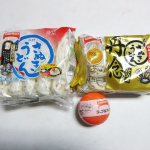 モニプラのテーブルマークファンサイトさんから「Instagram投稿募集！お鍋の〆には「冷凍うどん」キャンペーン」に当選して「冷凍うどん2種」がクロネコのクール便で届きました。&hellip;のInstagram画像