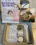 ♡♡♡...先日届いたヴァーナル『素肌つるつる素肌セット』洗顔石鹸2種類と泡立てネットとミスト状化粧水とクリーム状美容液のスキンケアセットです！・「クレンジングせっ&hellip;のInstagram画像