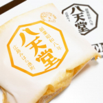 家族に大人気☆八天堂お楽しみレギュラーBOXを食べたよ！ おいしいよね八天堂♪子どもも夫も大好きです( &acute;&forall;｀)bｸﾞｯ! おやつに朝食に夜食に～うちでは買っておくとどんどん食べられちゃうんですよ！マ&hellip;のInstagram画像