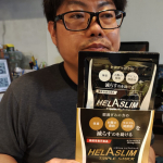 #モニター　させてもらいました❗葛の花由来イソフラボンには、肥満気味の方の　#体重　や　#お腹の脂肪　や　#ウエスト　周囲径を減らすのを助ける機能があるそうな？旦那にモニターしてもらいまし&hellip;のInstagram画像