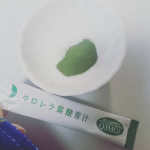 年末年始の暴飲暴食 歳的にきつくなってまいりました💦東京もすっかり朝キツいぐらい寒くなり❄️前朝、一番に温かい飲み物を飲むのですが リソウ様から届いたクロレラ葉酸青汁を飲んでみましたよ😁島根大学&hellip;のInstagram画像