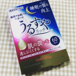うるすやリッチを飲んでます♪「うるすやリッチ」はダブル機能性表示食品です。1.睡眠の質（眠りの深さ）の向上2.肌の潤い（水分）を逃しにくくする機能性関与成分GABAを100mg（2粒0.&hellip;のInstagram画像
