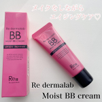 ..▶︎リ・ダーマラボ　モイストBBクリームu0040redermalab 様のメイクをしながらエイジングケアが出来る美容液、日焼け止め、化粧下地、ファンデーション、コンシーラー1本&hellip;のInstagram画像