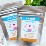 【続けている習慣】お口ピカピカ✨腸もイキイキ✨歯磨き後の一粒習慣❣️続けてます☺️お泊まりにも忘れずに持参！虫歯、風邪、口臭予防、便秘改善に良いこちら😍以前にも&hellip;のInstagram画像