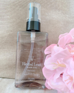 ウツクシアさま『ハーバルリーフ オーガニックヘアオイル』のモニター当選☺️🙏💕ビタミンC誘導体によるキューティクル補修に着目したワンランク上のヘアオイル👍６種類の天然由来オイルからなるハーバ&hellip;のInstagram画像